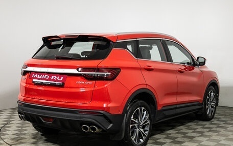 Geely Coolray I, 2023 год, 1 777 960 рублей, 5 фотография