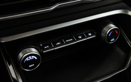 Geely Coolray I, 2023 год, 1 777 960 рублей, 19 фотография