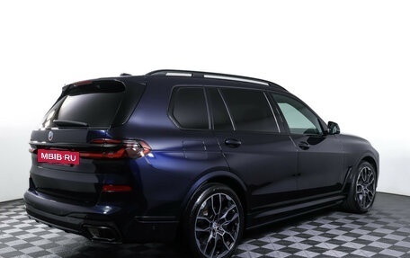 BMW X7, 2022 год, 10 916 000 рублей, 5 фотография