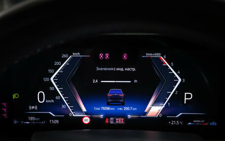 BMW X7, 2022 год, 10 916 000 рублей, 16 фотография