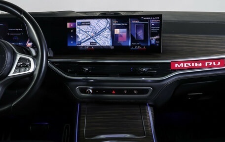 BMW X7, 2022 год, 10 916 000 рублей, 14 фотография