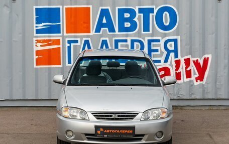 KIA Spectra II (LD), 2009 год, 320 000 рублей, 2 фотография