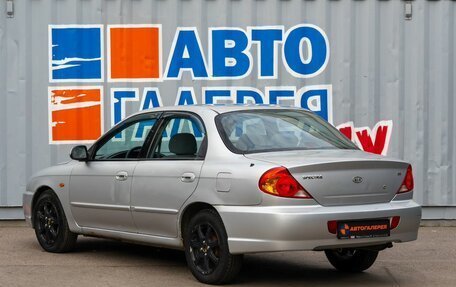 KIA Spectra II (LD), 2009 год, 320 000 рублей, 4 фотография