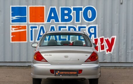 KIA Spectra II (LD), 2009 год, 320 000 рублей, 5 фотография