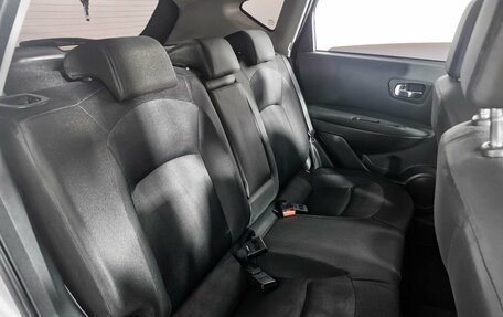 Nissan Qashqai, 2012 год, 899 000 рублей, 11 фотография