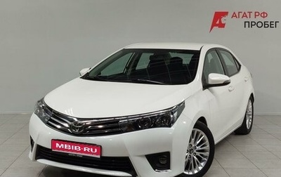 Toyota Corolla, 2014 год, 1 390 000 рублей, 1 фотография