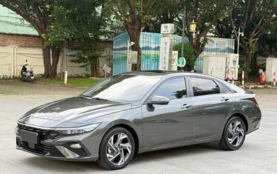 Hyundai Elantra, 2026 год, 1 310 000 рублей, 1 фотография