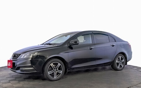 Geely Emgrand 7 I, 2019 год, 950 000 рублей, 1 фотография