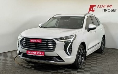 Haval Jolion, 2021 год, 1 630 000 рублей, 1 фотография