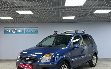 Ford Fusion I, 2008 год, 489 000 рублей, 1 фотография