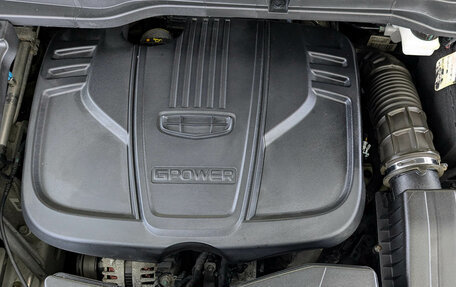 Geely Coolray I, 2023 год, 1 550 000 рублей, 9 фотография