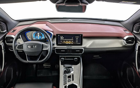 Geely Coolray I, 2023 год, 1 550 000 рублей, 14 фотография