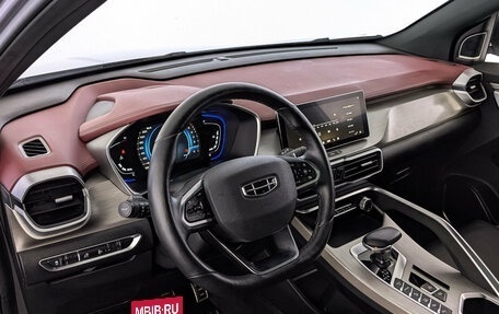 Geely Coolray I, 2023 год, 1 550 000 рублей, 15 фотография