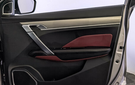 Geely Coolray I, 2023 год, 1 550 000 рублей, 25 фотография