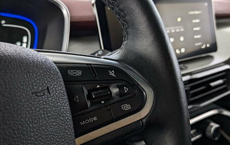 Geely Coolray I, 2023 год, 1 550 000 рублей, 28 фотография