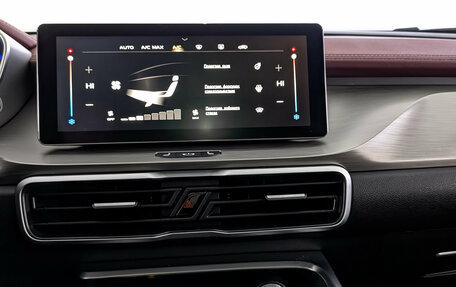 Geely Coolray I, 2023 год, 1 550 000 рублей, 30 фотография