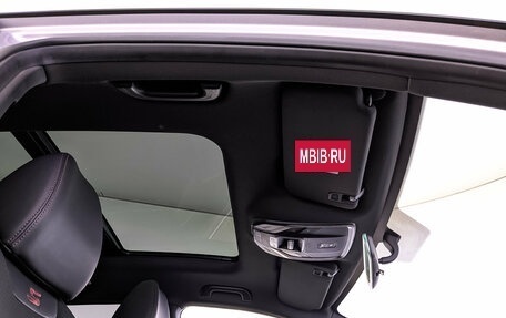 Geely Coolray I, 2023 год, 1 550 000 рублей, 23 фотография