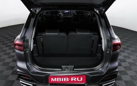 Chery Tiggo 8 I, 2024 год, 1 832 000 рублей, 9 фотография