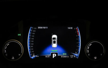 Chery Tiggo 8 I, 2024 год, 1 832 000 рублей, 16 фотография