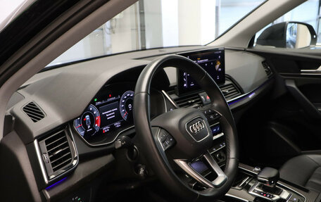 Audi Q5, 2021 год, 3 659 000 рублей, 7 фотография