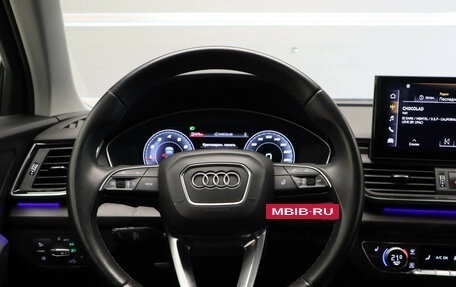 Audi Q5, 2021 год, 3 659 000 рублей, 8 фотография