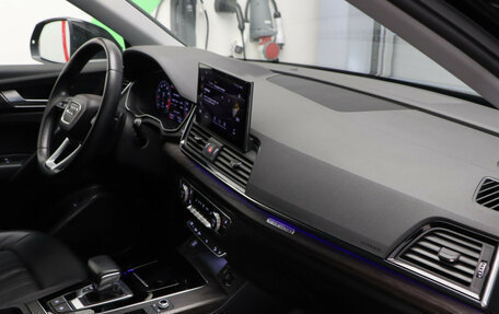 Audi Q5, 2021 год, 3 659 000 рублей, 19 фотография