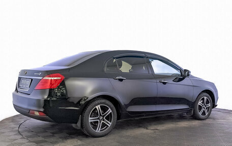 Geely Emgrand 7 I, 2019 год, 950 000 рублей, 5 фотография