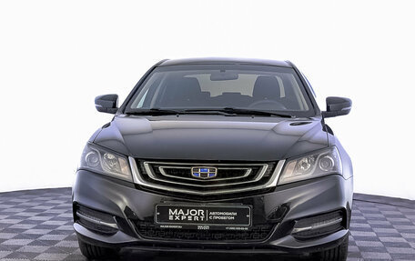 Geely Emgrand 7 I, 2019 год, 950 000 рублей, 2 фотография