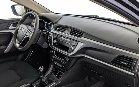 Geely Emgrand 7 I, 2019 год, 950 000 рублей, 13 фотография
