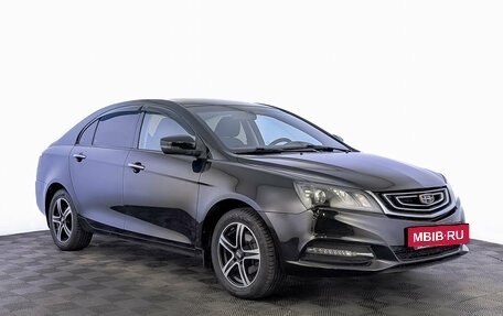 Geely Emgrand 7 I, 2019 год, 950 000 рублей, 3 фотография