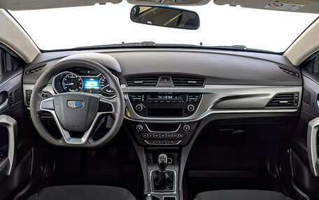 Geely Emgrand 7 I, 2019 год, 950 000 рублей, 14 фотография