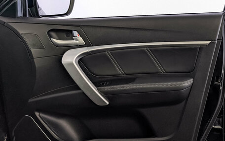 Geely Emgrand 7 I, 2019 год, 950 000 рублей, 25 фотография