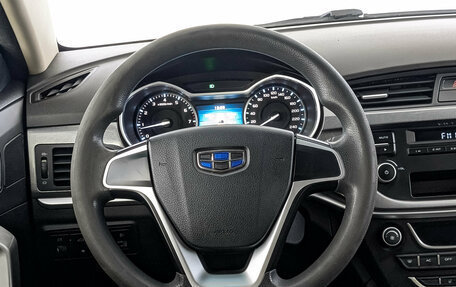 Geely Emgrand 7 I, 2019 год, 950 000 рублей, 22 фотография