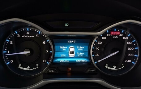 Geely Emgrand 7 I, 2019 год, 950 000 рублей, 16 фотография