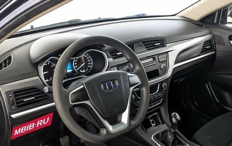Geely Emgrand 7 I, 2019 год, 950 000 рублей, 15 фотография