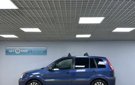Ford Fusion I, 2008 год, 489 000 рублей, 8 фотография