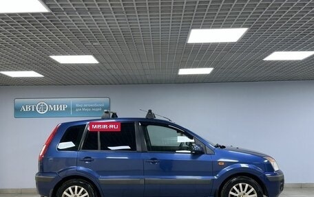 Ford Fusion I, 2008 год, 489 000 рублей, 4 фотография