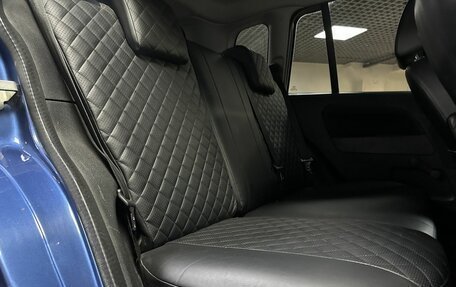 Ford Fusion I, 2008 год, 489 000 рублей, 13 фотография