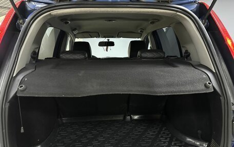 Ford Fusion I, 2008 год, 489 000 рублей, 14 фотография