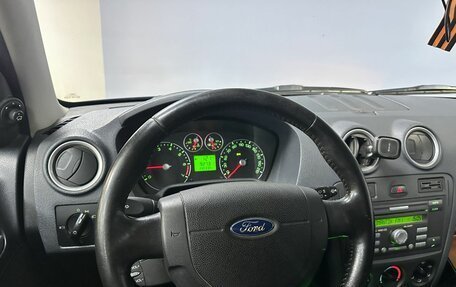 Ford Fusion I, 2008 год, 489 000 рублей, 16 фотография
