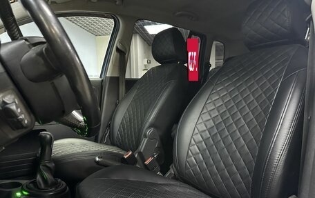 Ford Fusion I, 2008 год, 489 000 рублей, 10 фотография
