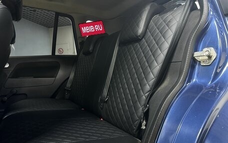 Ford Fusion I, 2008 год, 489 000 рублей, 11 фотография
