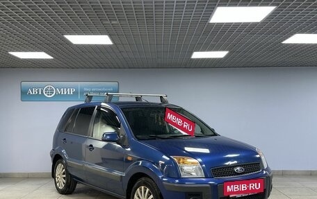Ford Fusion I, 2008 год, 489 000 рублей, 3 фотография