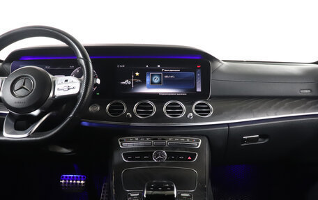 Mercedes-Benz E-Класс, 2019 год, 3 648 000 рублей, 14 фотография