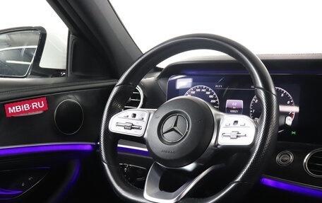 Mercedes-Benz E-Класс, 2019 год, 3 648 000 рублей, 15 фотография