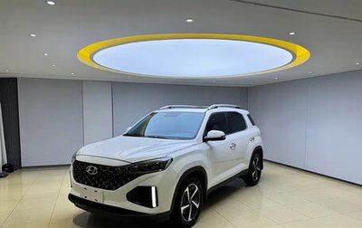 Hyundai ix35, 2022 год, 1 399 099 рублей, 1 фотография