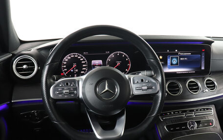 Mercedes-Benz E-Класс, 2019 год, 3 648 000 рублей, 18 фотография