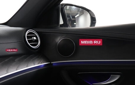 Mercedes-Benz E-Класс, 2019 год, 3 648 000 рублей, 21 фотография