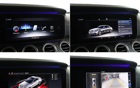 Mercedes-Benz E-Класс, 2019 год, 3 648 000 рублей, 24 фотография