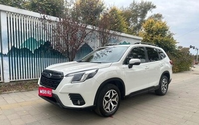 Subaru Forester, 2023 год, 3 200 000 рублей, 1 фотография